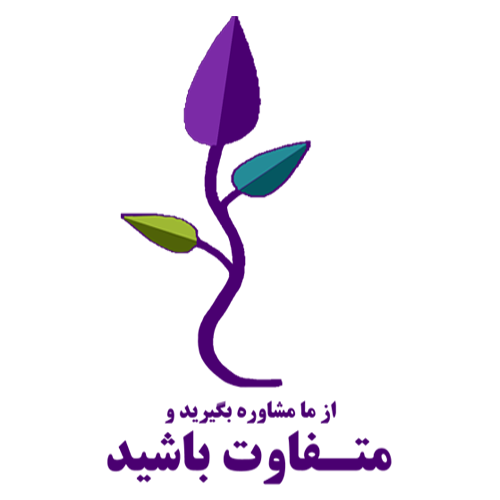 معرفی ما