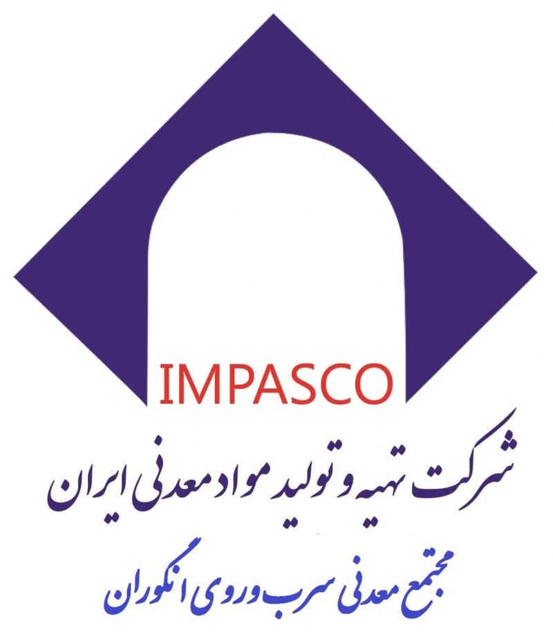 کارکنان معدن روی انگوران