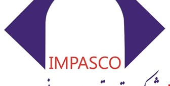 کارکنان معدن روی انگوران