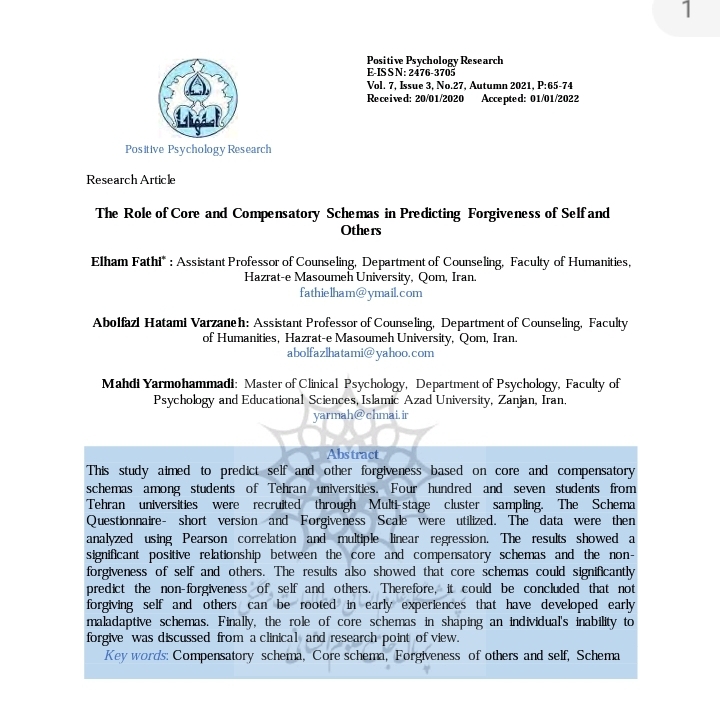 نقش طرحواره‌های بنیادی و جبرانی در پیش بینی بخشش خود و دیگری