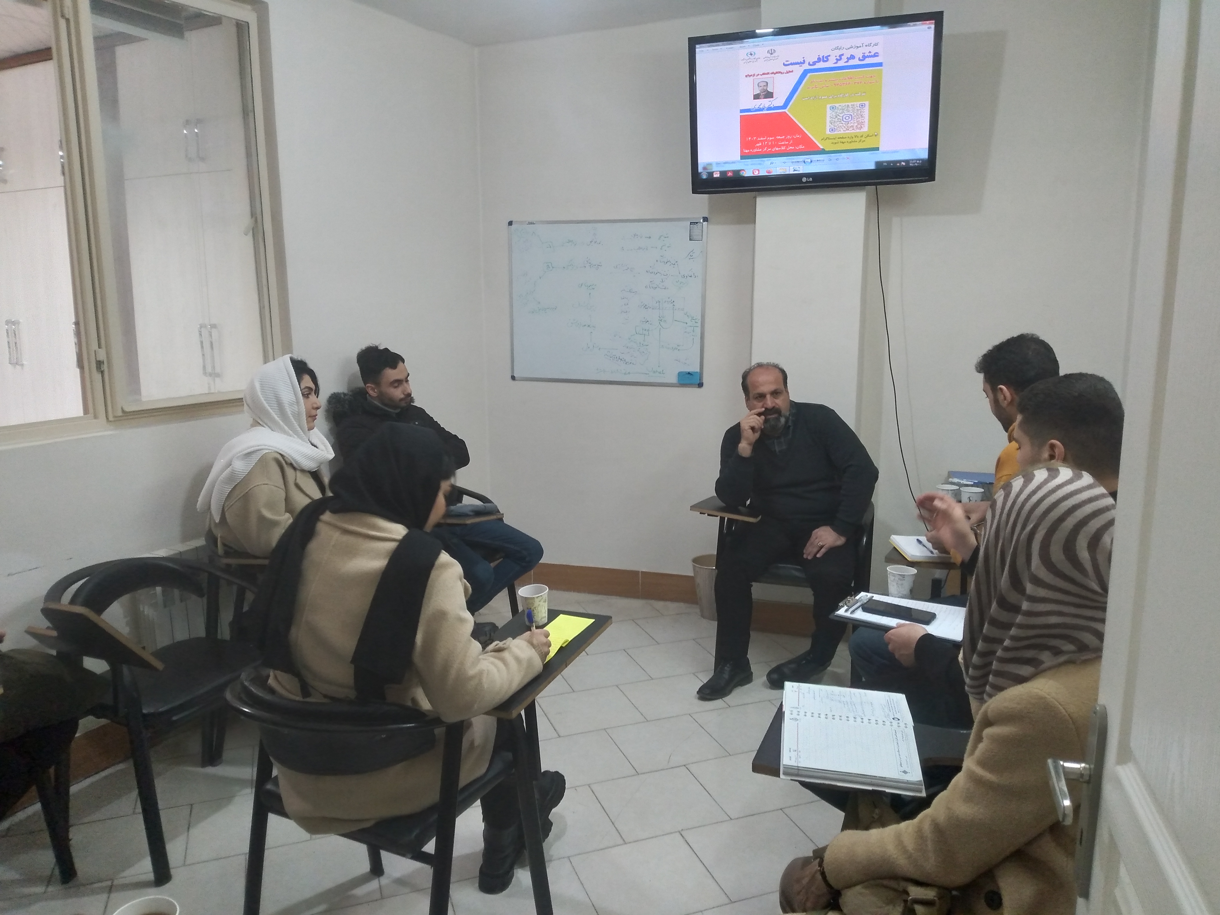 تصویر اول کارگاه