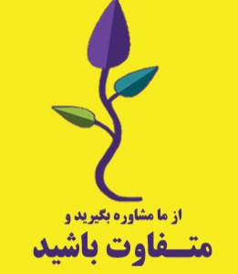 مشاوران مرکز